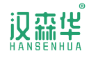 汉森华 