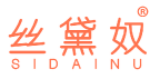 丝黛奴 
