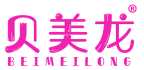 贝美龙 