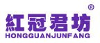 红冠君坊 