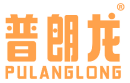 普朗龙 