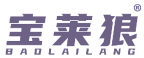 宝莱狼 