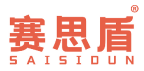 赛思盾 