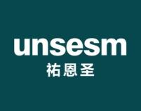 祐恩圣
UNSESM 
