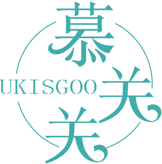 UKISGOO 慕关关 