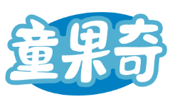 童果奇 