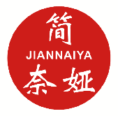 简奈娅 