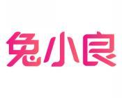 兔小良 