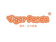 Vigor Panda“元气熊猫”