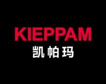 凯帕玛
KIEPPAM