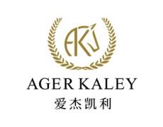 爱杰凯利
AGER KALEY 