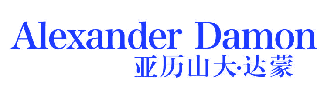 ALEXANDER DAMON 亚历山大·达蒙 