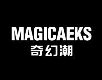 奇幻潮
MAGICAEKS 