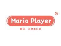 MARIO PLAYER“马里奥玩家” 