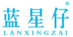 蓝星仔 