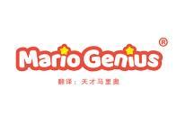 MARIOGENIUS“天才马里奥”