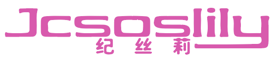 纪丝莉 JCSOSLILY 