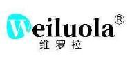 维罗拉