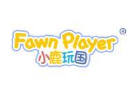 小鹿玩国FAWN PLAYER 