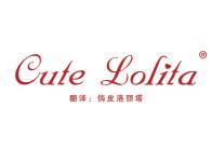CUTE LOLITA“俏皮洛丽塔”