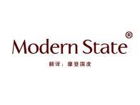 MODERN STATE（摩登国度） 