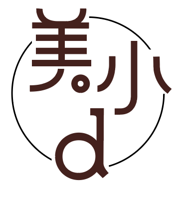 美小D 