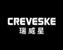 瑞威星
CREVESKE