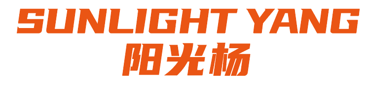 阳光杨 SUNLIGHT YANG 
