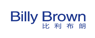 比利布朗 BILLY BROWN 