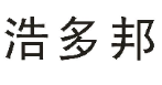 浩多邦 