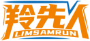 羚先人LIMSAMRUN