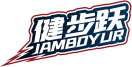 健步跃JAMBOYUR 