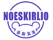 诺斯其洛 NOESKIRLIO 