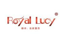 Royal Lucy（皇家露西） 