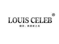 LOUIS CELEB（路易斯之名） 