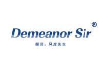 Demeanor Sir(风度先生)