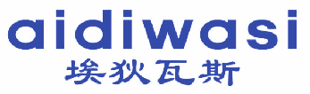 埃狄瓦斯 