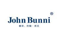John Bunni(约翰·邦尼)