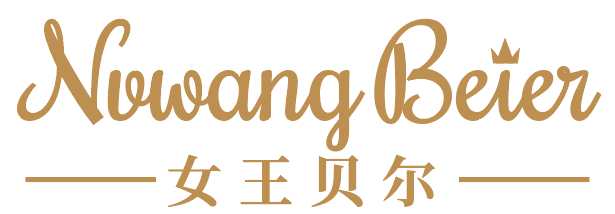 女王贝尔 