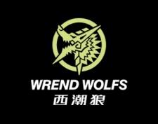 西潮狼
WREND WOLFS 