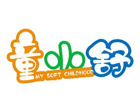 润比柔 