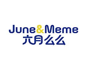嗨比猪 HEUBERPIGGY