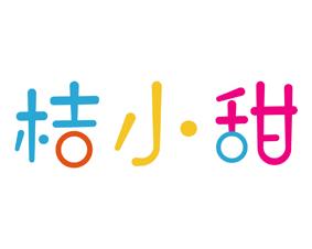 莫米乐 