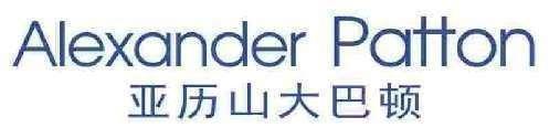 ALEXANDER PATTON 亚历山大巴顿 