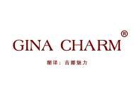GINA CHARM (吉娜魅力)