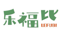 乐福比 
