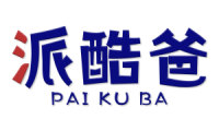 派酷爸 