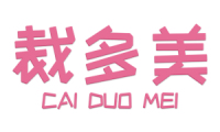 裁多美 