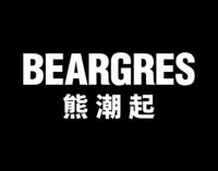 熊潮起
BEARGRES