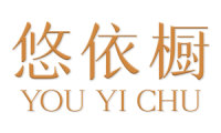 悠依橱 
